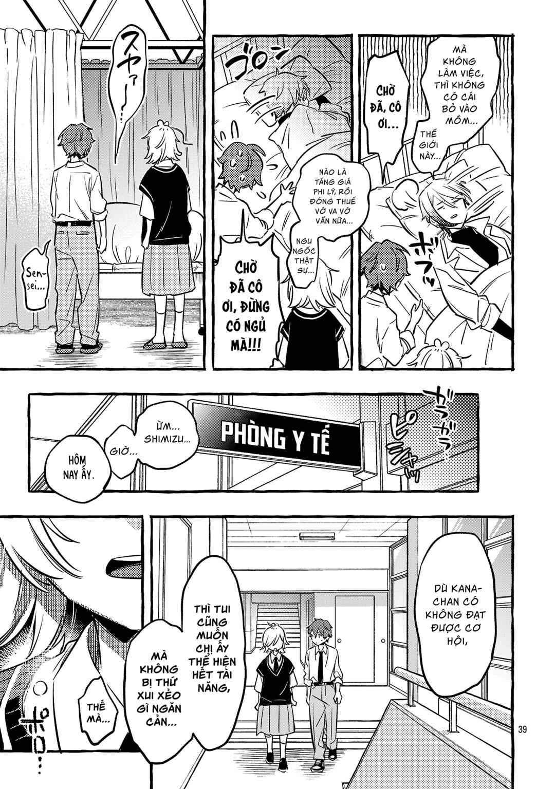 Byakuda no Hanamuko Chapter 11 - Page 43
