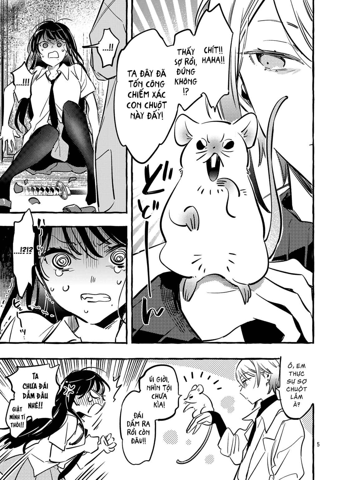 Byakuda no Hanamuko Chapter 11 - Page 9