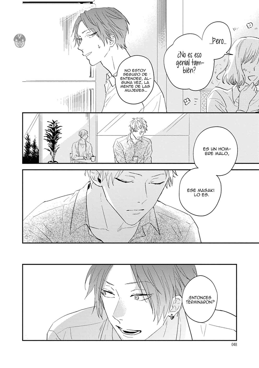 Ao no Tsubomi Chapter 2 - Page 19