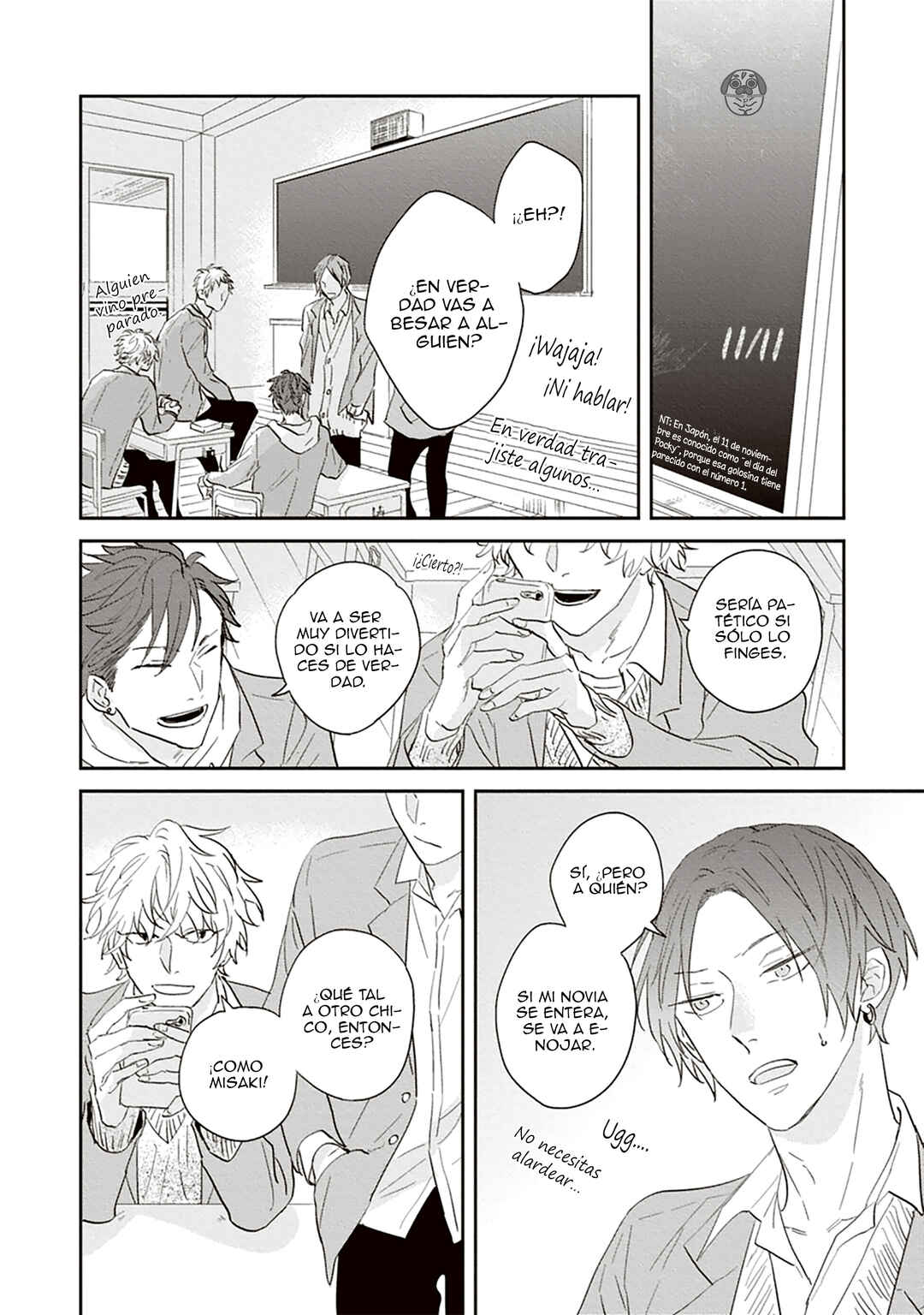 Ao no Tsubomi Chapter 2 - Page 25