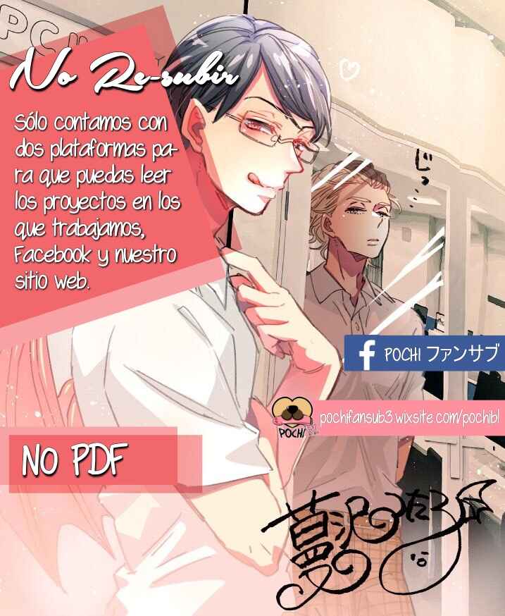 Ao no Tsubomi Chapter 2 - Page 4