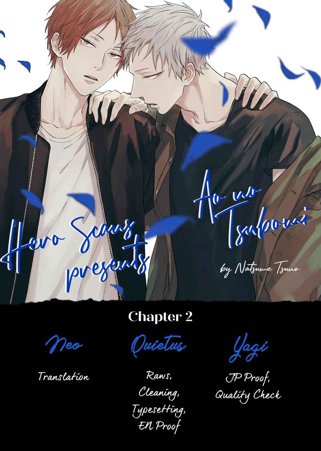 Ao no Tsubomi Chapter 2 - Page 5