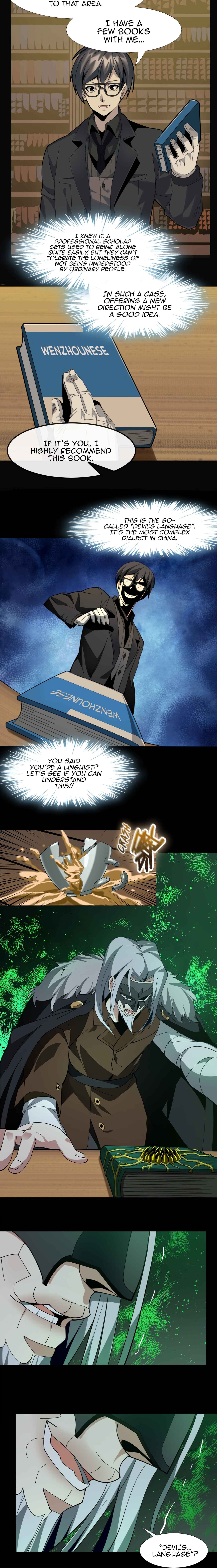 I'm Really Not the Demon God's Lackey Chapter 2 - Page 27