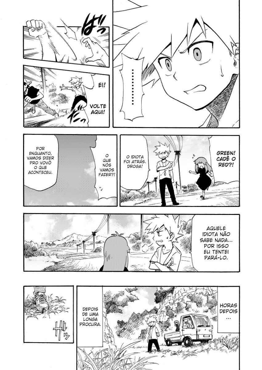 Pokemon: Ouja no Saiten Chapter 7 - Page 14