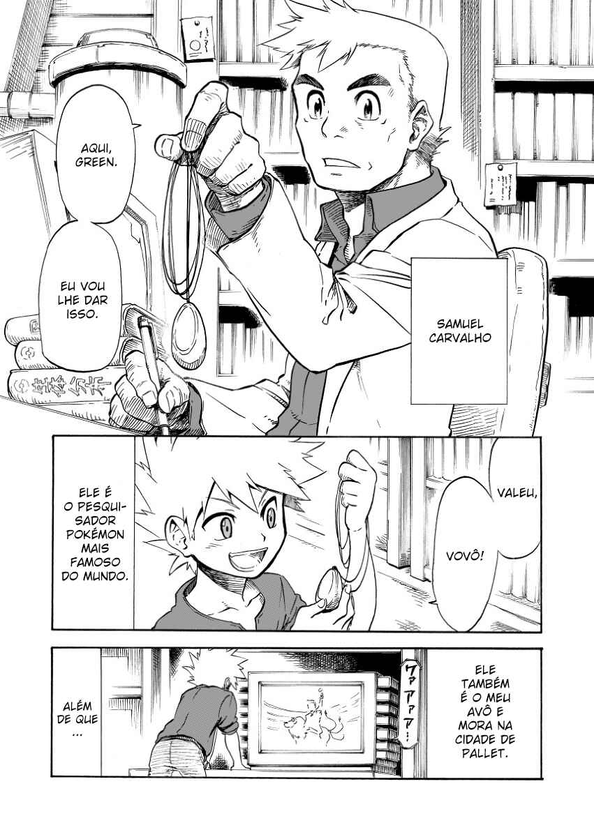 Pokemon: Ouja no Saiten Chapter 7 - Page 2