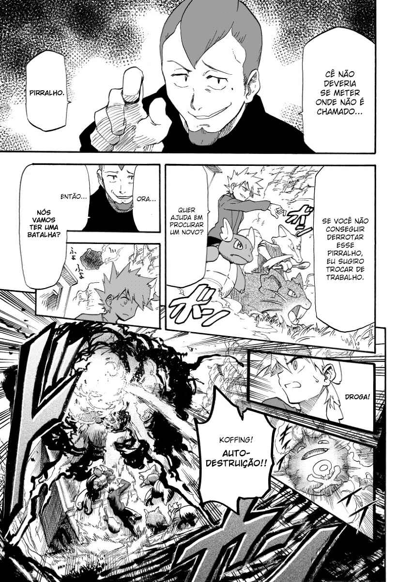 Pokemon: Ouja no Saiten Chapter 7 - Page 28