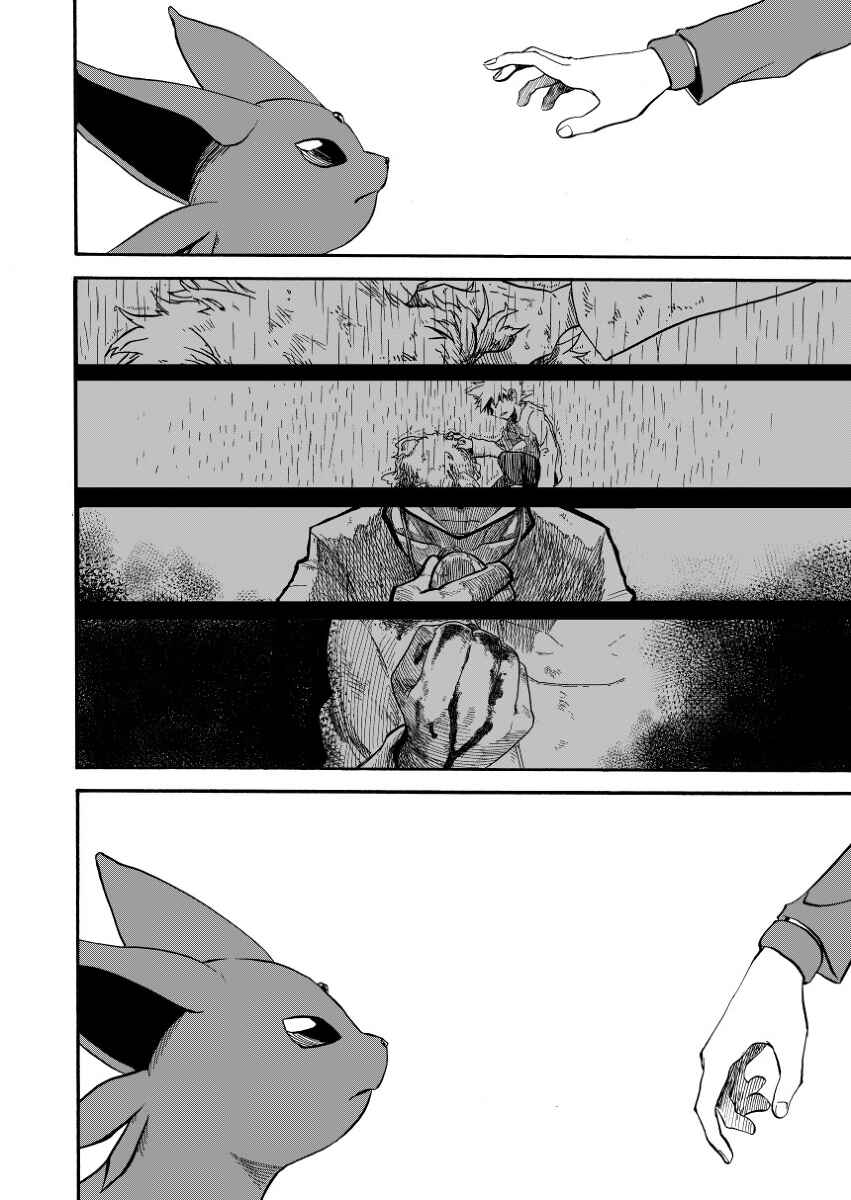 Pokemon: Ouja no Saiten Chapter 7 - Page 55