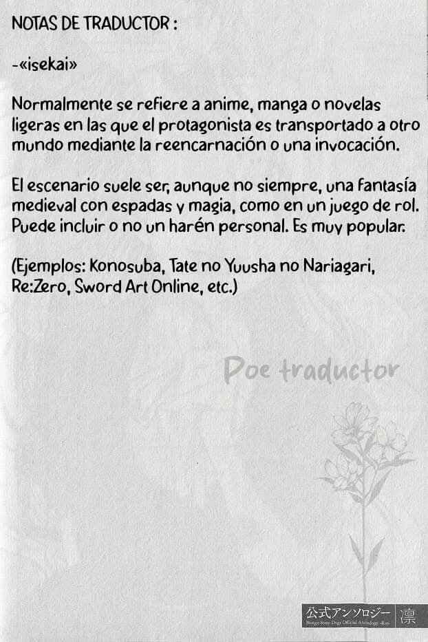 Bungo stray dogs Antología Rin Chapter 2 - Page 2