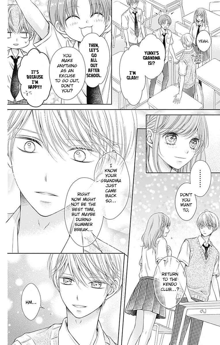 Hello, Innocent Chapter 11 - Page 4