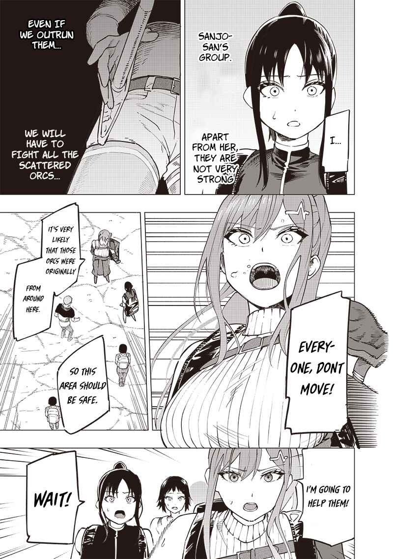 Wazawai no Avalon: Game Saijaku no Akuyaku Debu ni Ten'i Shita kedo, Ore dake "Yasereba Tsuyokute New Game" na Sekai datta no de, Saisoku Level Up & Hametsu Flag Kaihi de Kage no Eiyuu o Mezashimasu Chapter 46 - Page 13