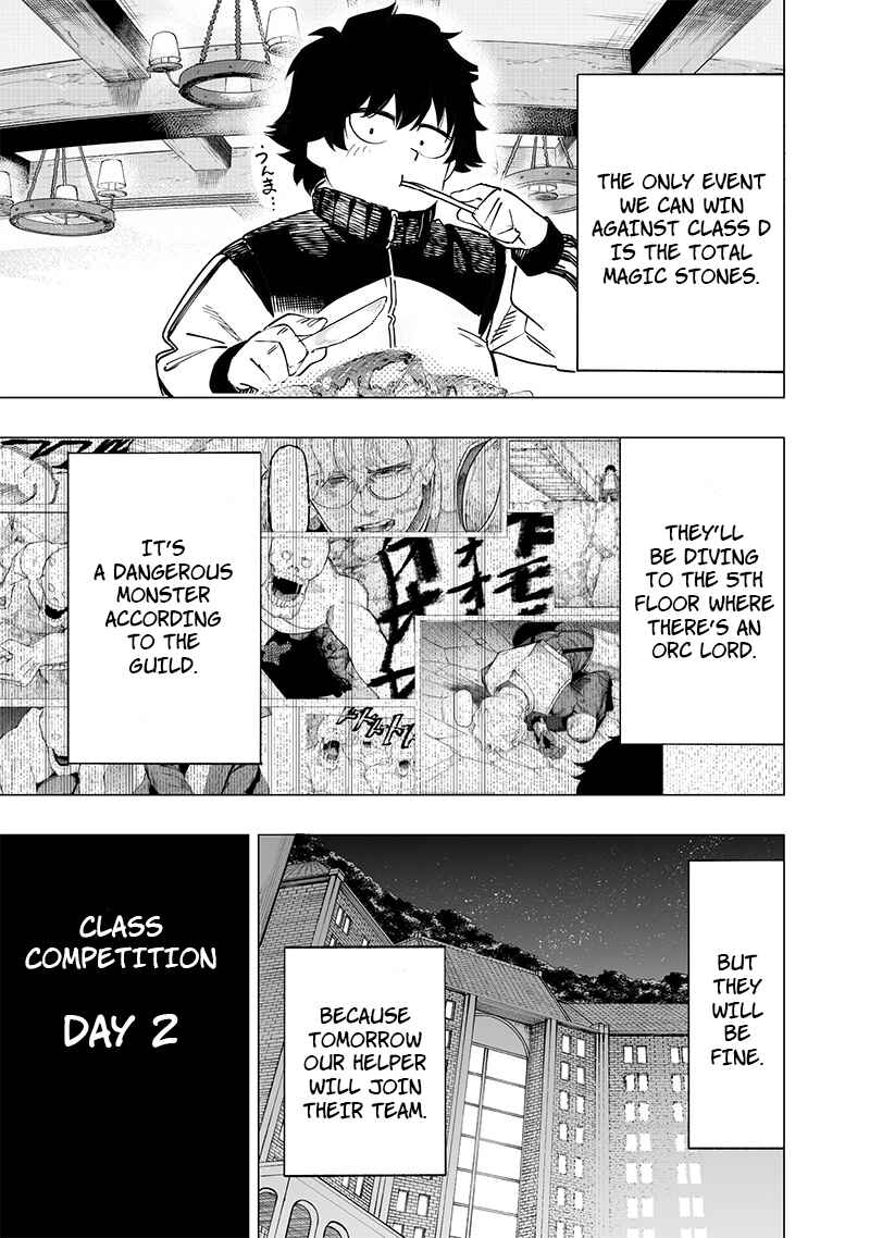 Wazawai no Avalon: Game Saijaku no Akuyaku Debu ni Ten'i Shita kedo, Ore dake "Yasereba Tsuyokute New Game" na Sekai datta no de, Saisoku Level Up & Hametsu Flag Kaihi de Kage no Eiyuu o Mezashimasu Chapter 46 - Page 7