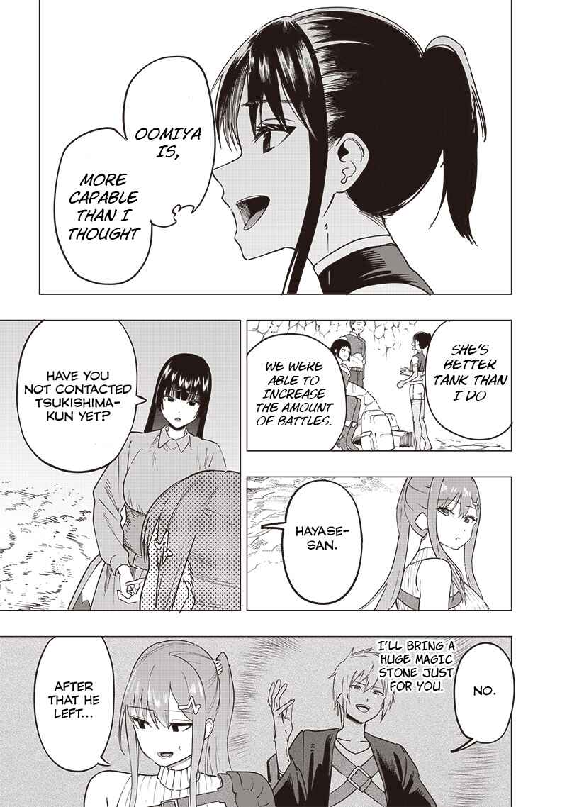 Wazawai no Avalon: Game Saijaku no Akuyaku Debu ni Ten'i Shita kedo, Ore dake "Yasereba Tsuyokute New Game" na Sekai datta no de, Saisoku Level Up & Hametsu Flag Kaihi de Kage no Eiyuu o Mezashimasu Chapter 46 - Page 9
