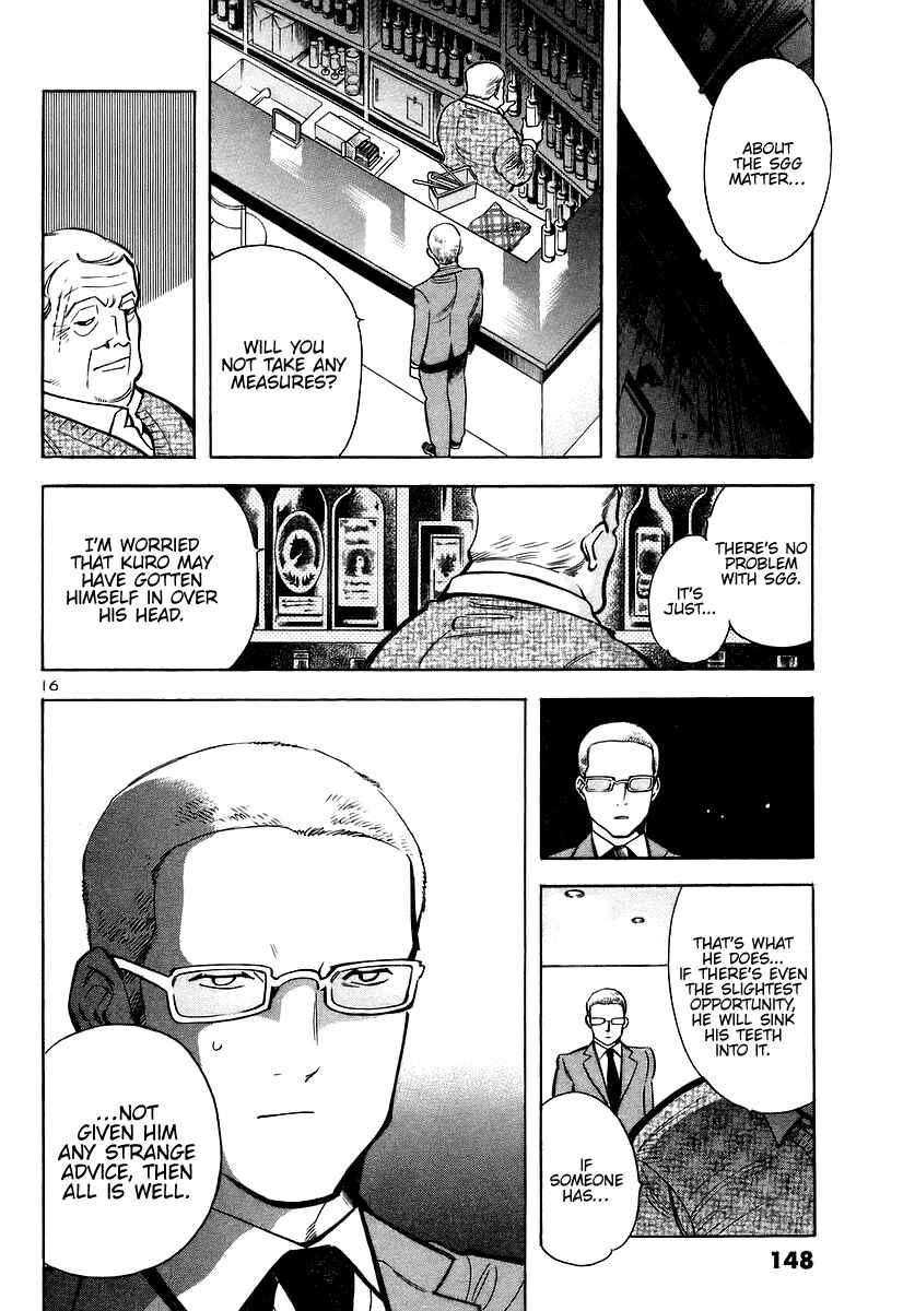 Kurosagi: The Black Swindler Chapter 105 - Page 16