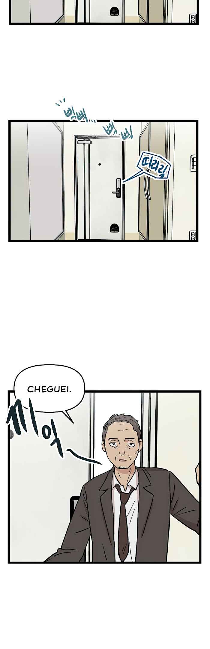 Jib-i Eobs-eo Chapter 47 - Page 14