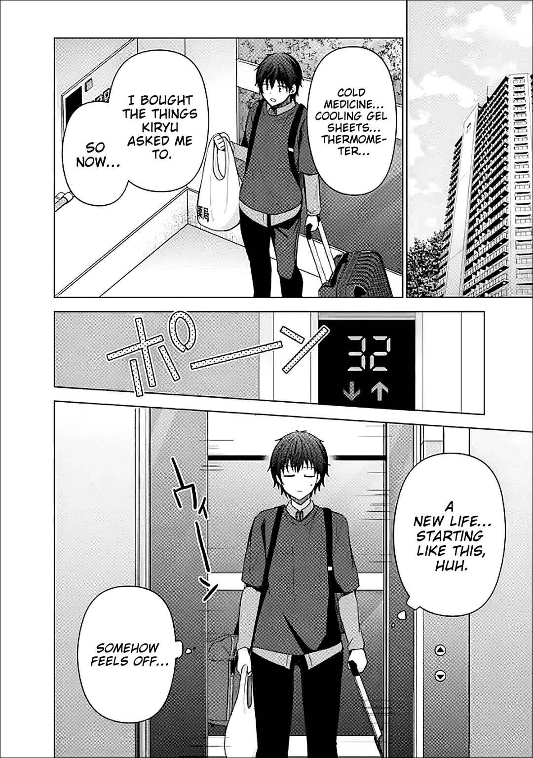 Iinazuke ga Dekita to Omottara, Sono Iinazuke ga Gakkou de Yuumei na "Akuyaku Reijou" Dattan dakedo, Dou Sureba Ii? Chapter 11 - Page 11
