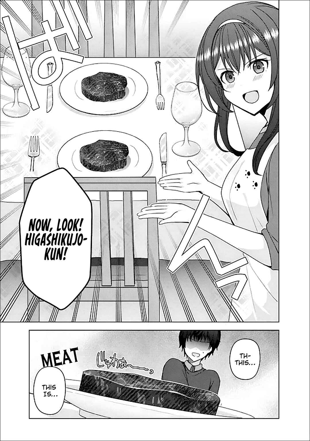Iinazuke ga Dekita to Omottara, Sono Iinazuke ga Gakkou de Yuumei na "Akuyaku Reijou" Dattan dakedo, Dou Sureba Ii? Chapter 11 - Page 16