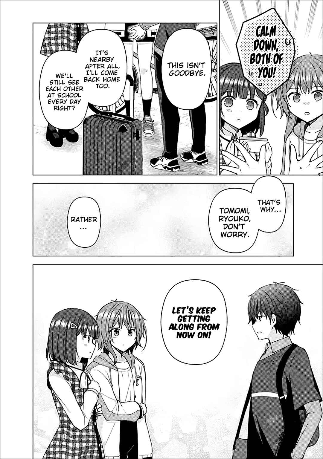 Iinazuke ga Dekita to Omottara, Sono Iinazuke ga Gakkou de Yuumei na "Akuyaku Reijou" Dattan dakedo, Dou Sureba Ii? Chapter 11 - Page 9
