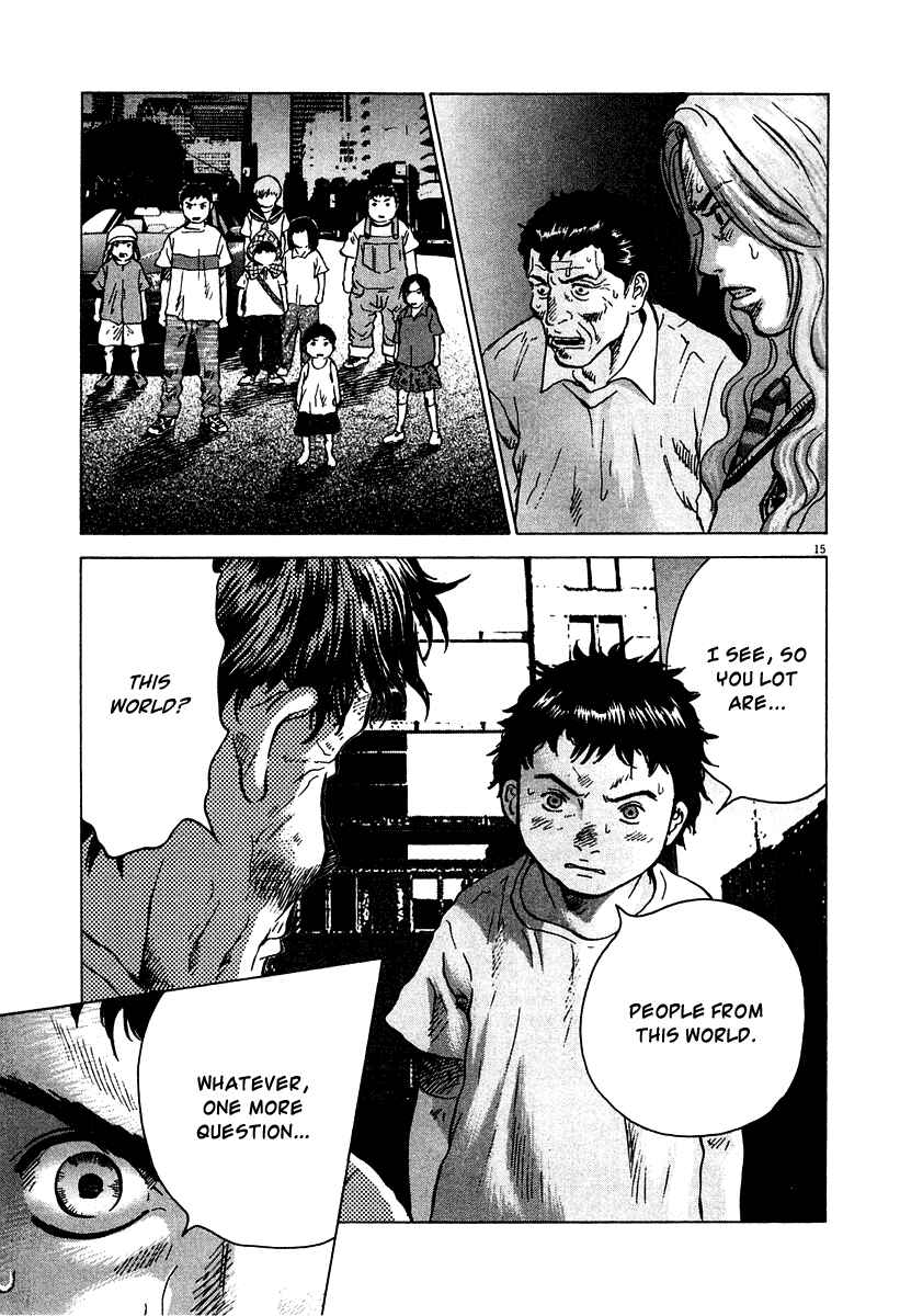 Sprite Chapter 13 - Page 15