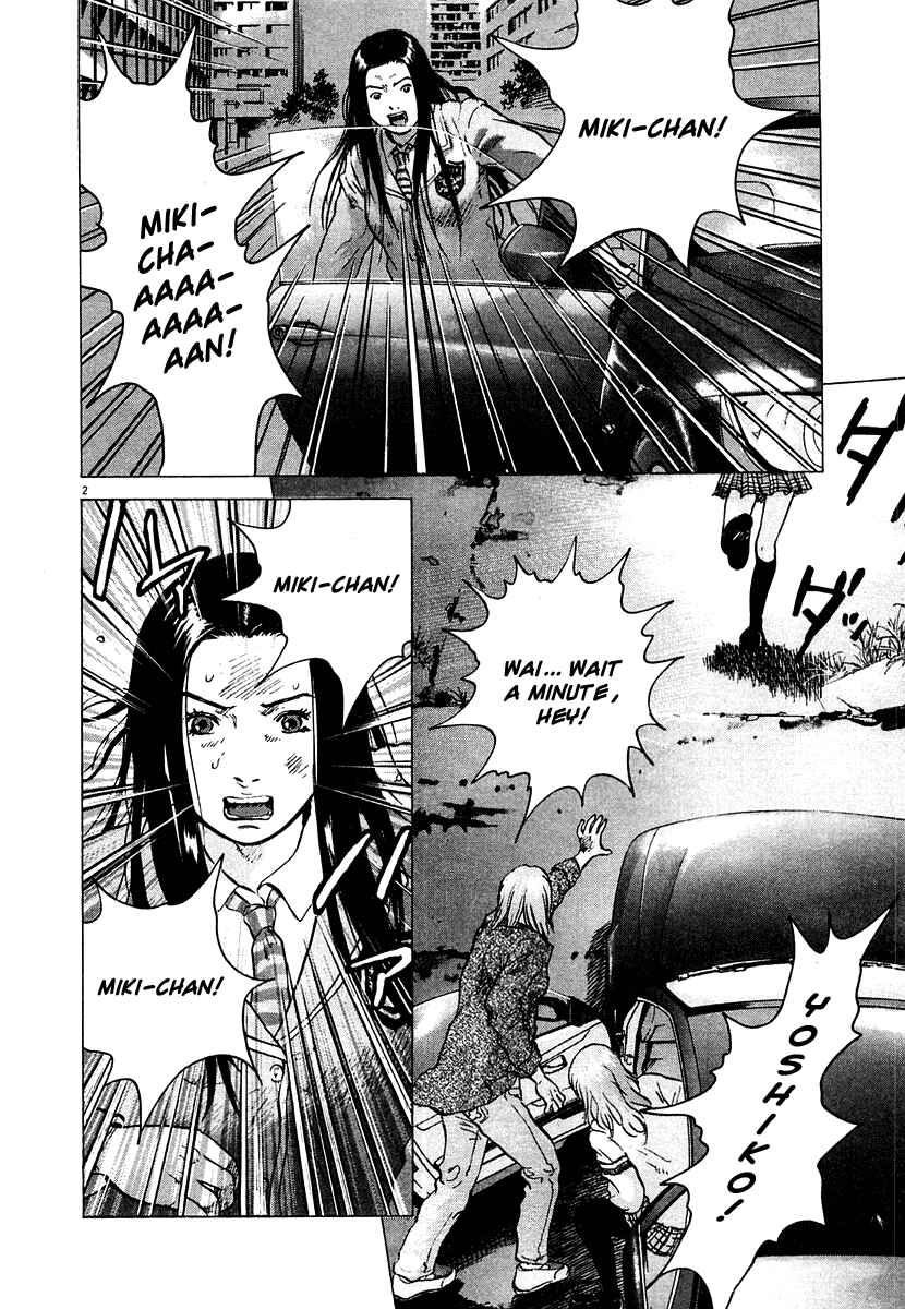 Sprite Chapter 13 - Page 2