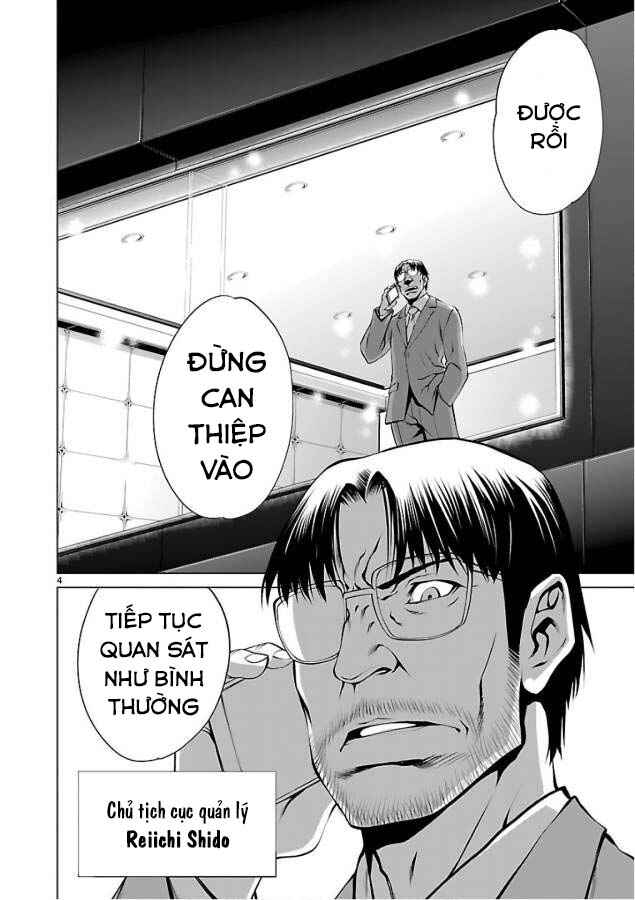 Killing Bites Chapter 50 - Page 3