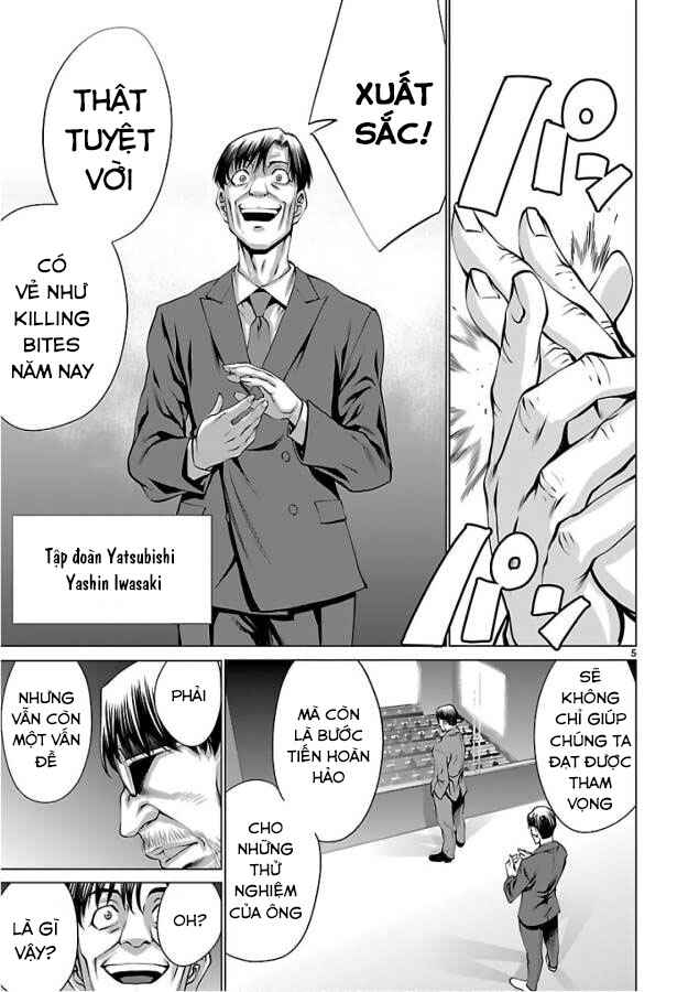 Killing Bites Chapter 50 - Page 4