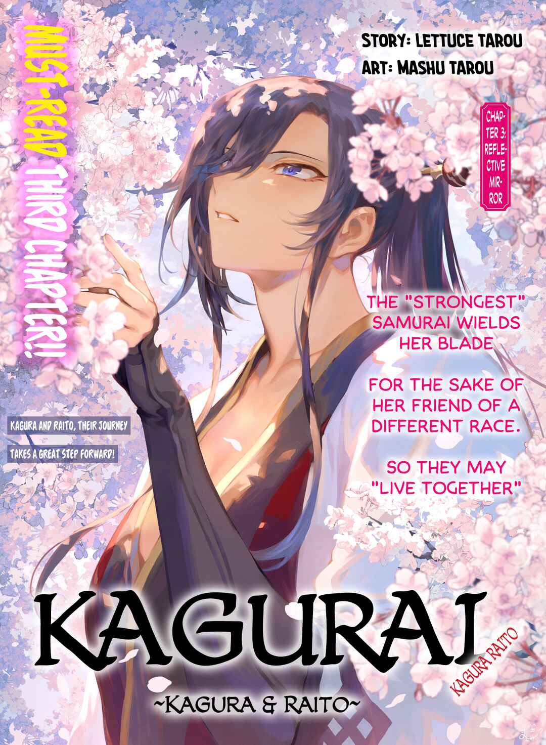 KaguRai ~Kagura to Raito~ Chapter 3 - Page 1