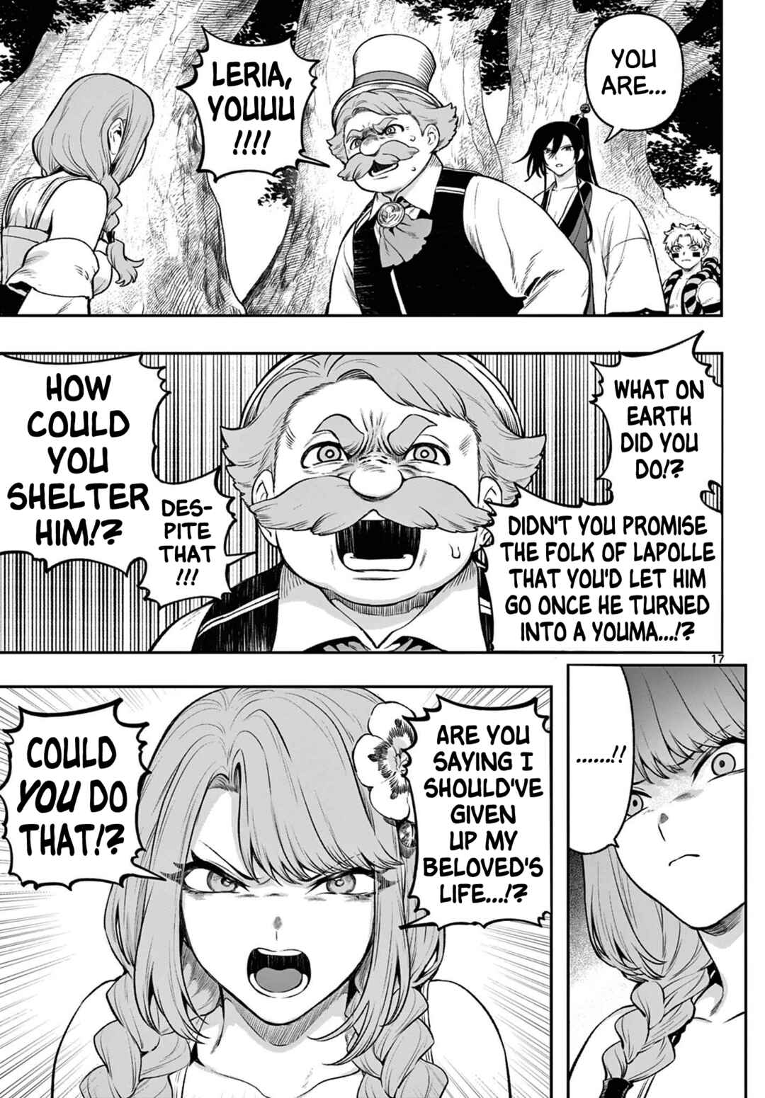 KaguRai ~Kagura to Raito~ Chapter 3 - Page 16
