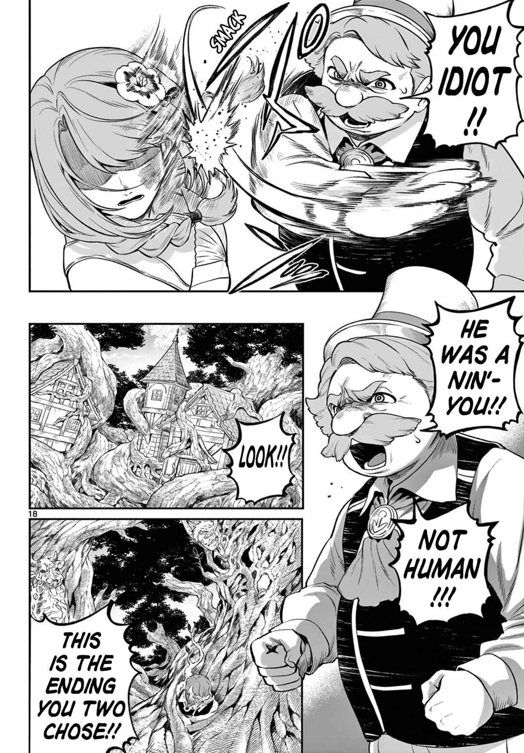 KaguRai ~Kagura to Raito~ Chapter 3 - Page 17
