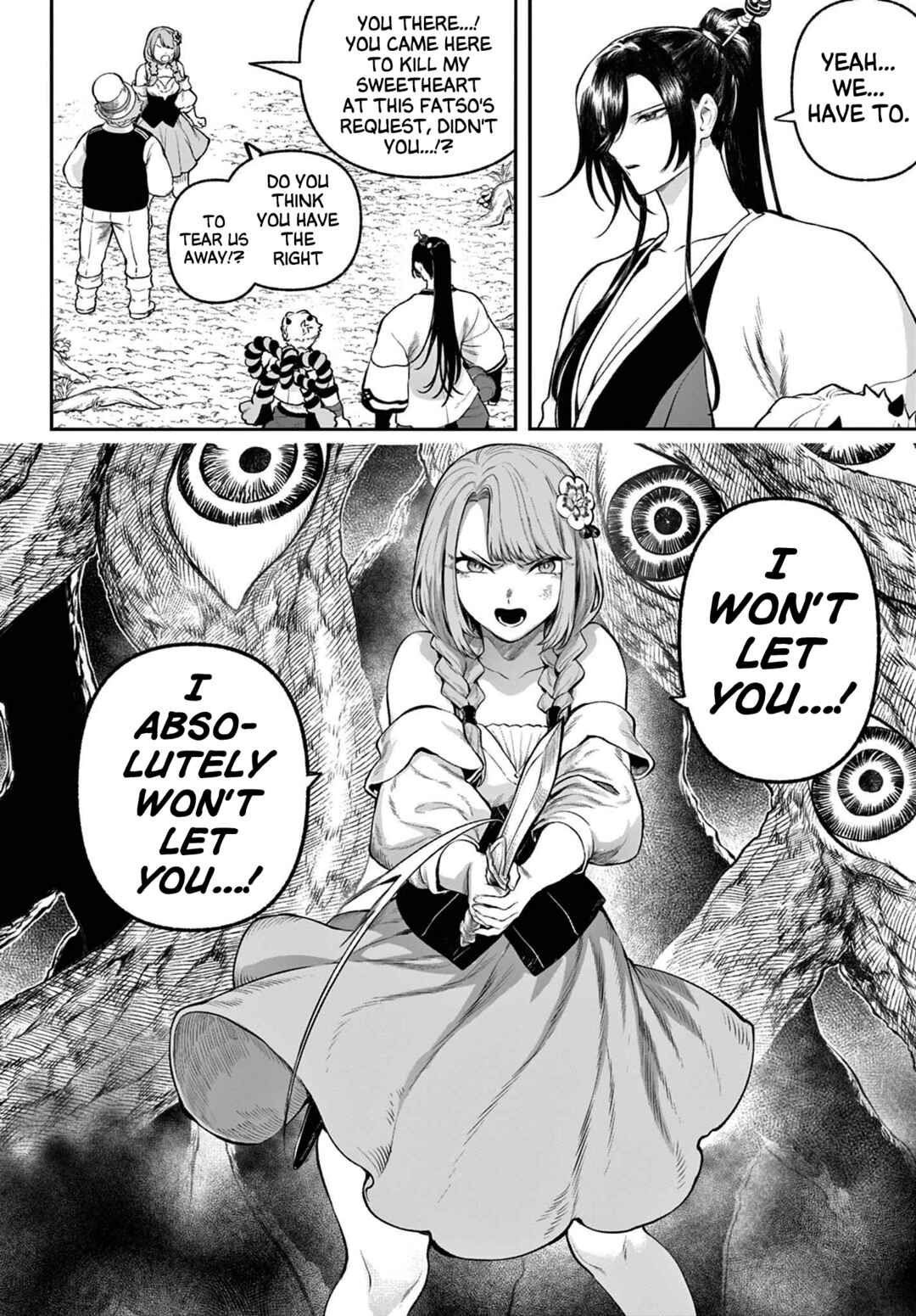 KaguRai ~Kagura to Raito~ Chapter 3 - Page 19