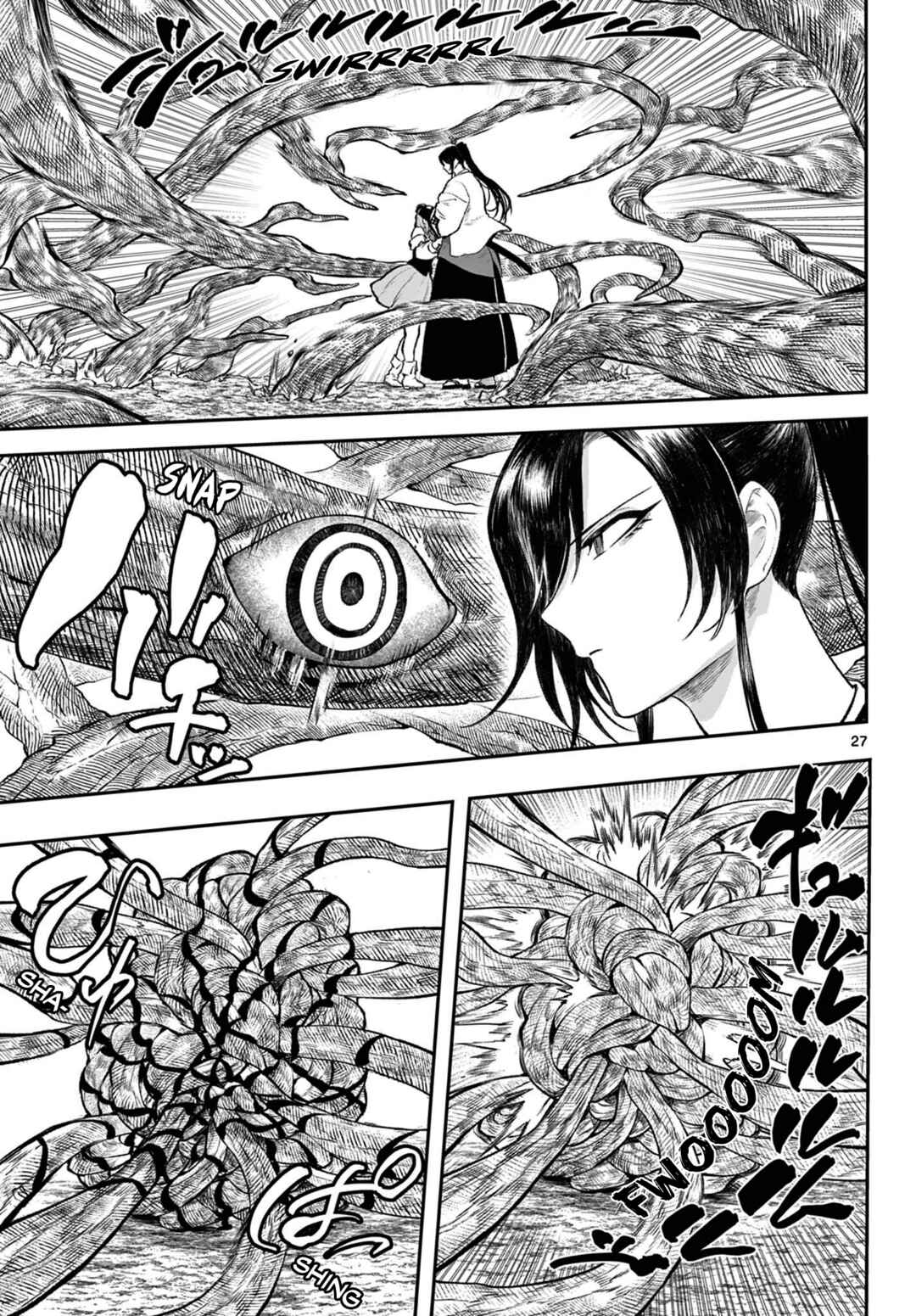 KaguRai ~Kagura to Raito~ Chapter 3 - Page 26