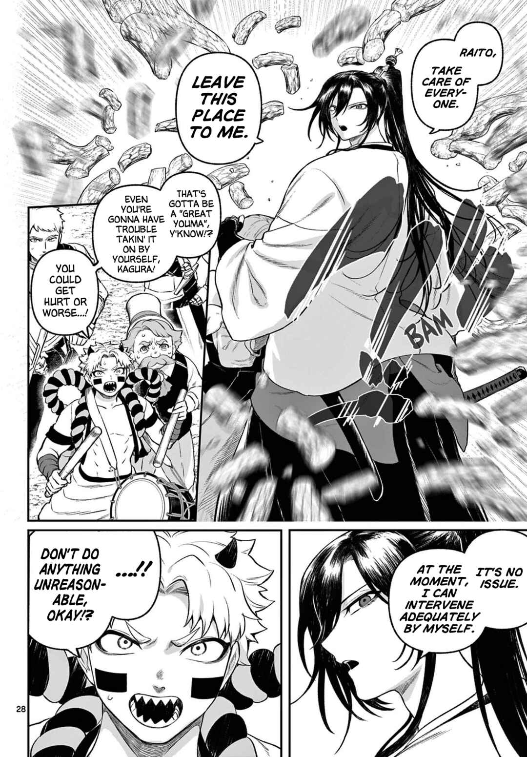 KaguRai ~Kagura to Raito~ Chapter 3 - Page 27