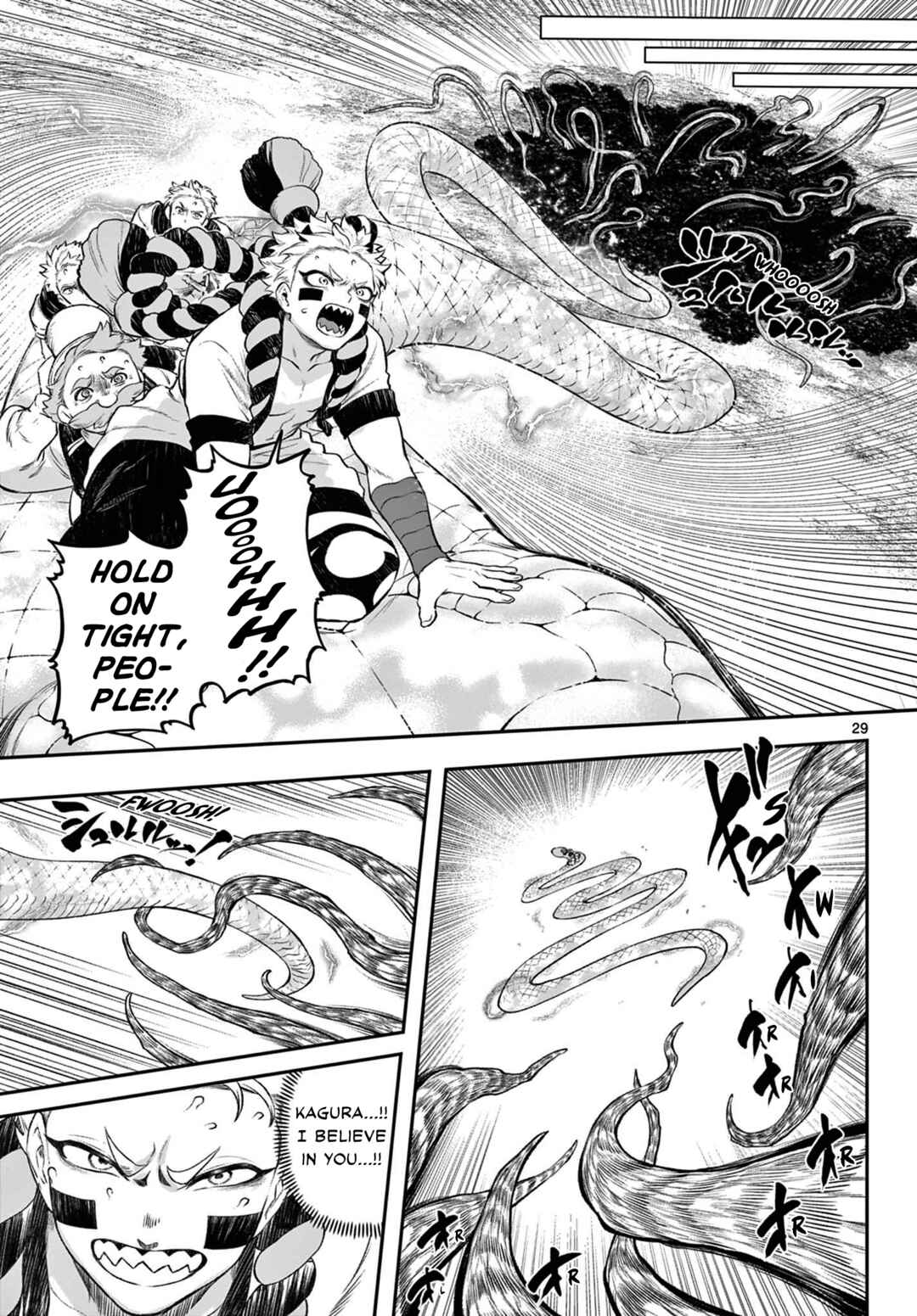 KaguRai ~Kagura to Raito~ Chapter 3 - Page 28
