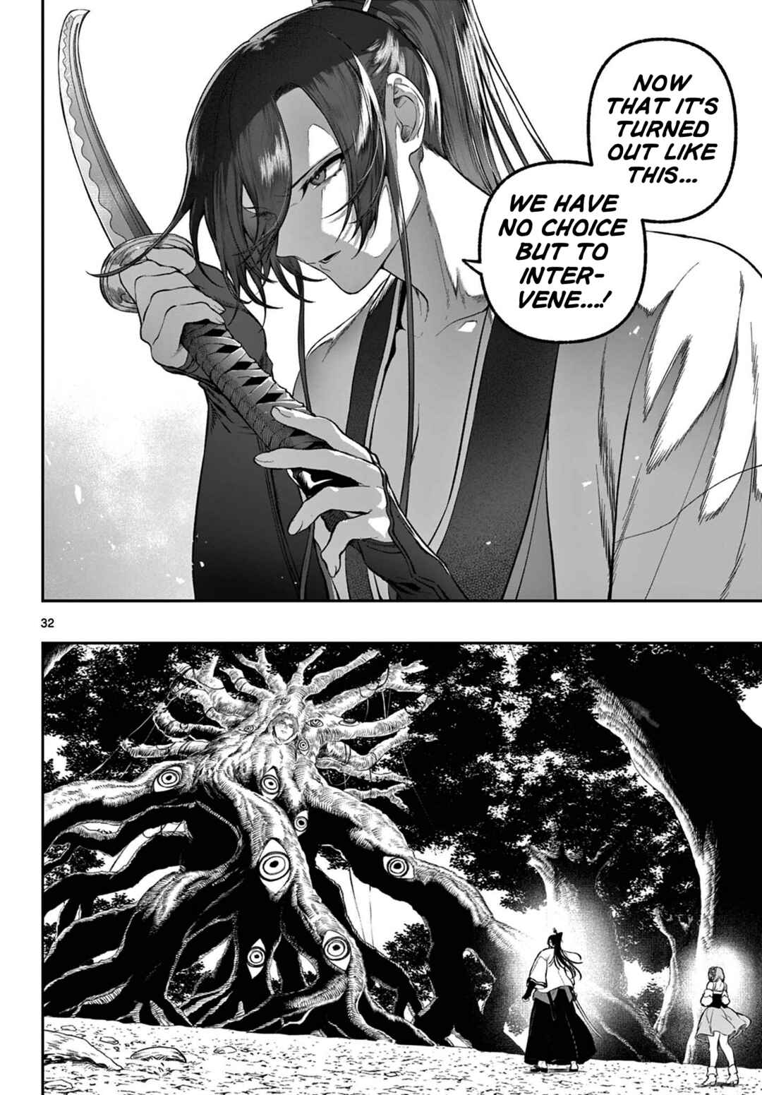 KaguRai ~Kagura to Raito~ Chapter 3 - Page 31