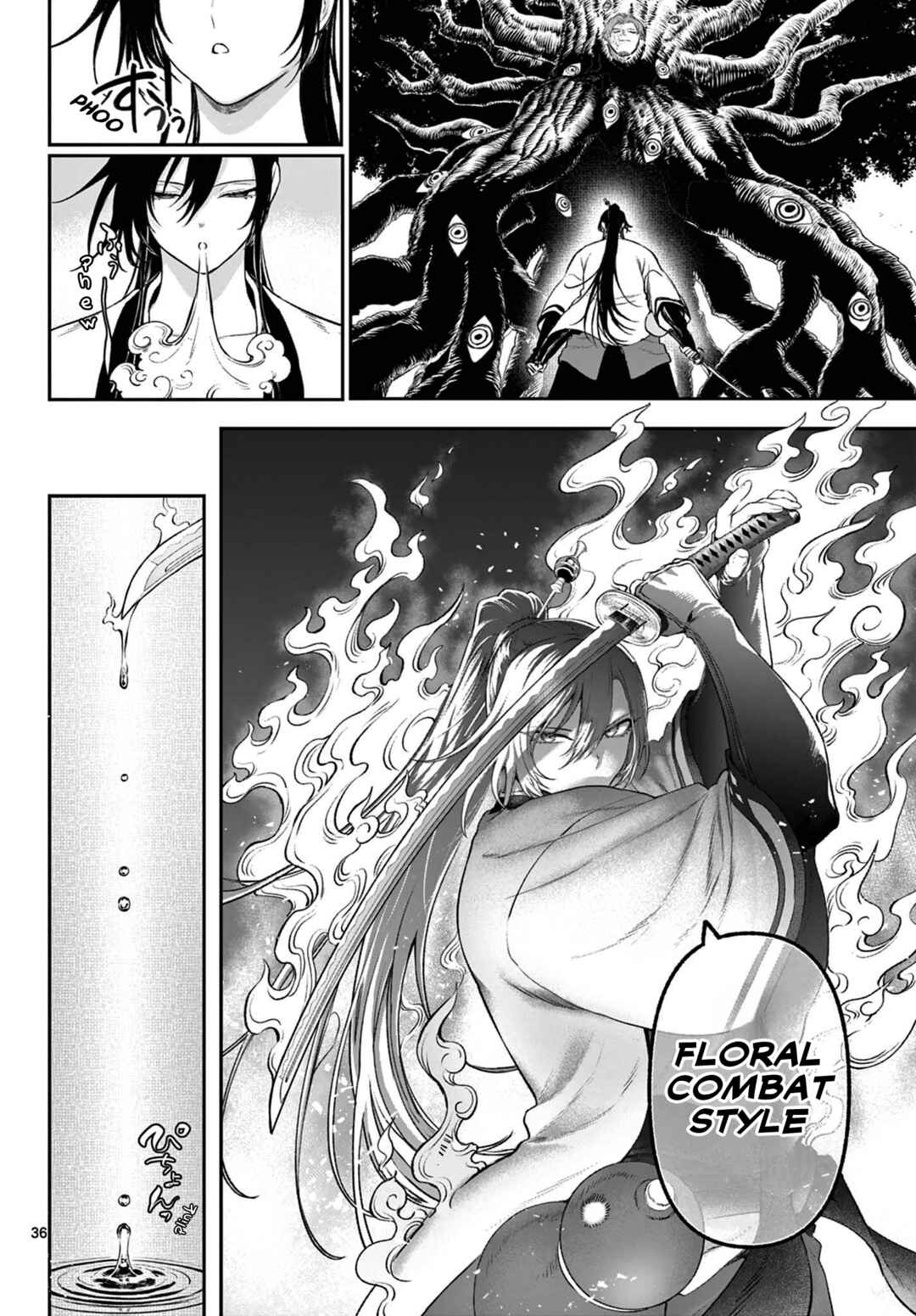 KaguRai ~Kagura to Raito~ Chapter 3 - Page 35