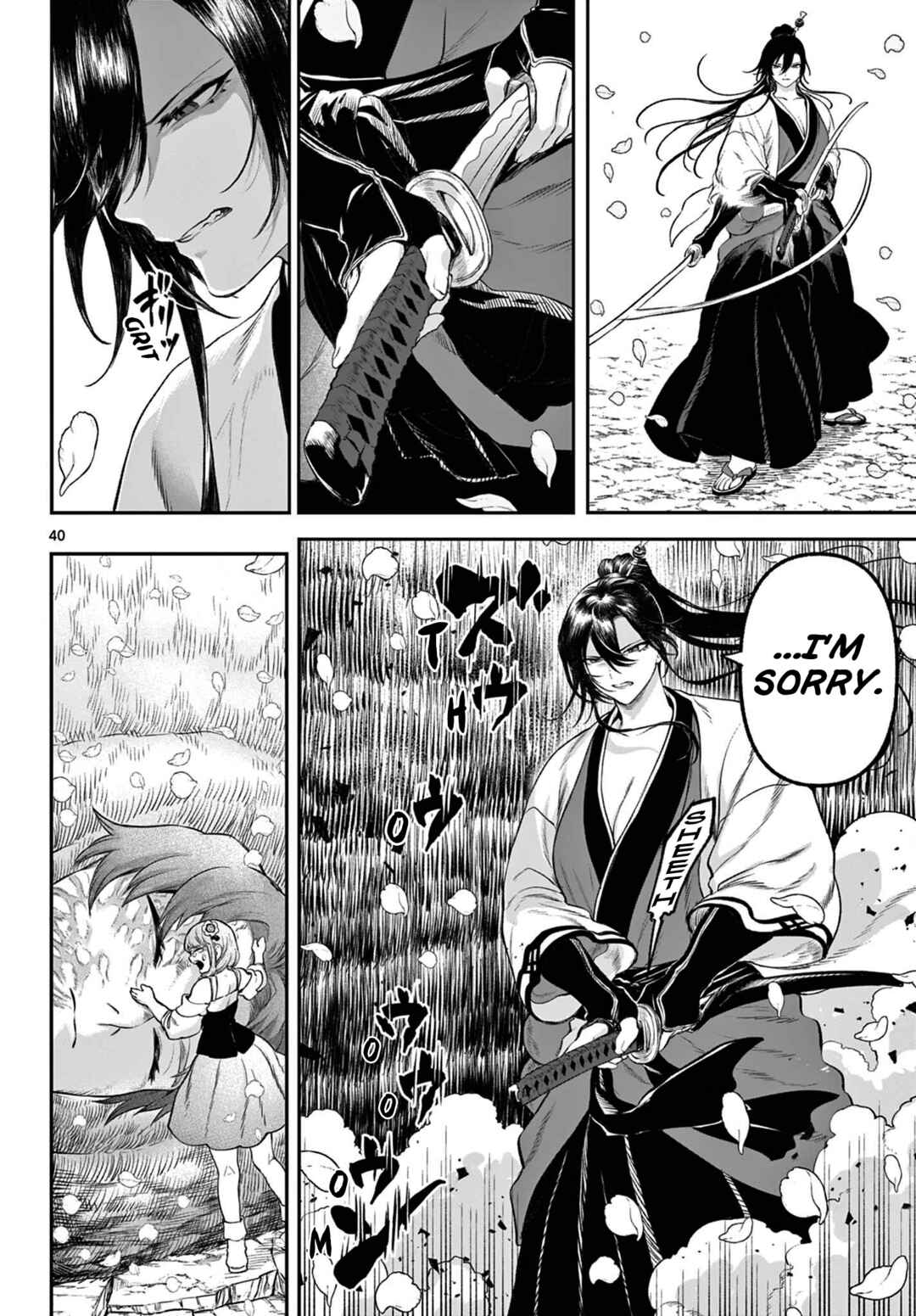 KaguRai ~Kagura to Raito~ Chapter 3 - Page 39