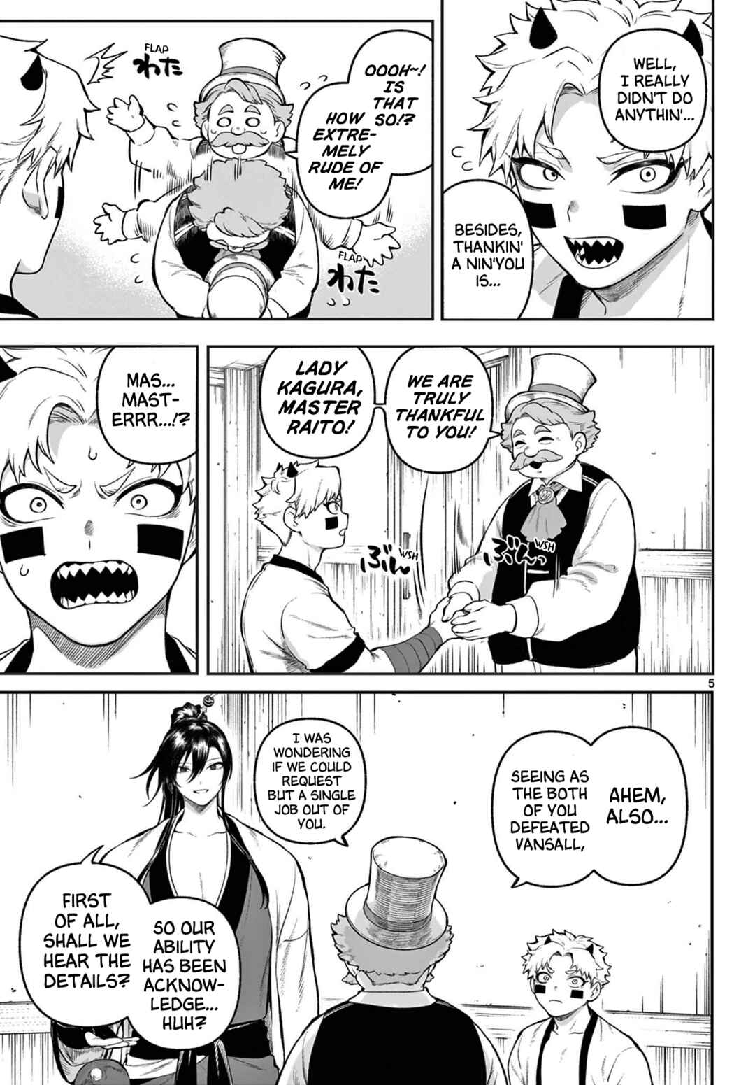 KaguRai ~Kagura to Raito~ Chapter 3 - Page 5