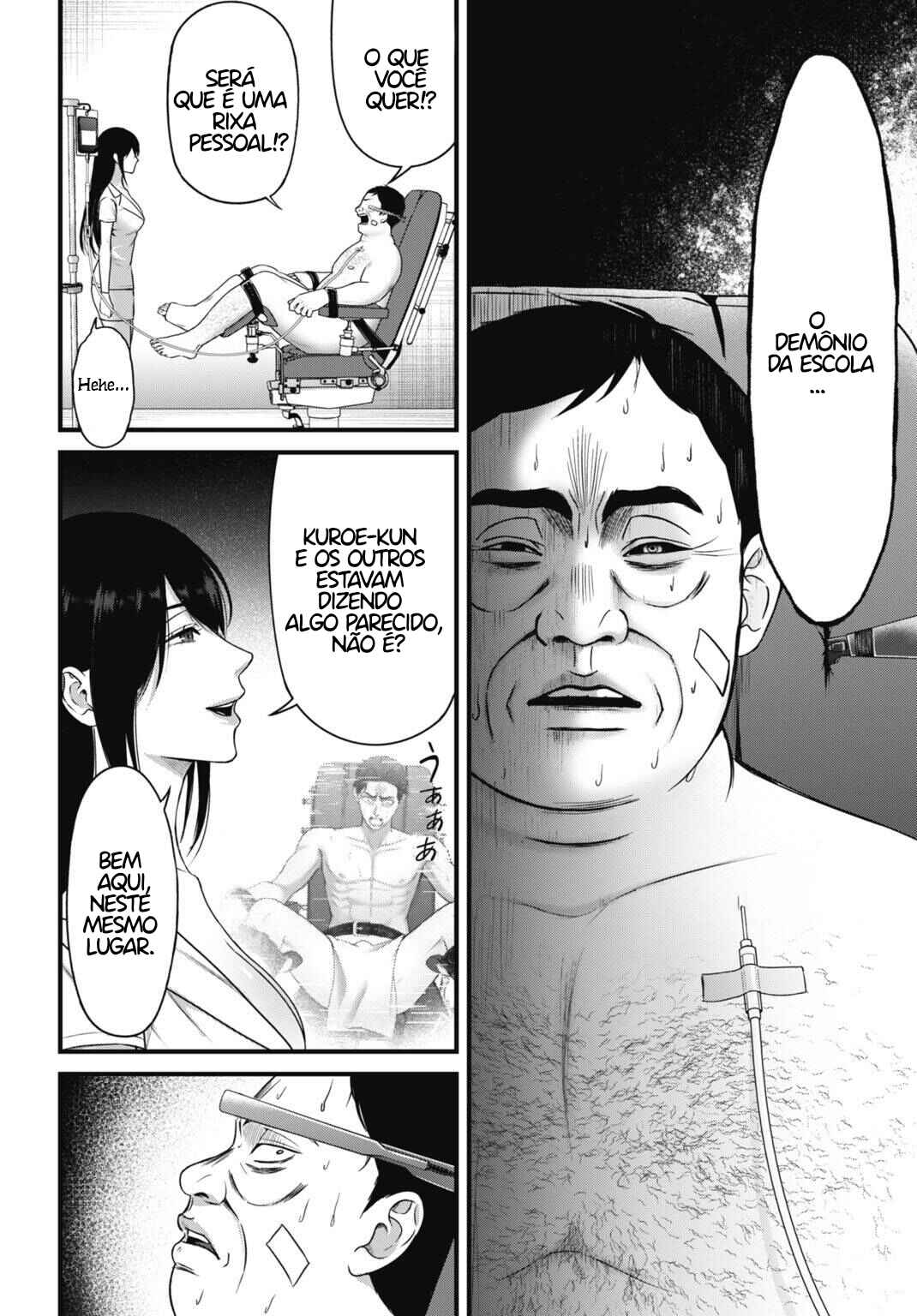 Datenshi no Karte Chapter 9 - Page 13