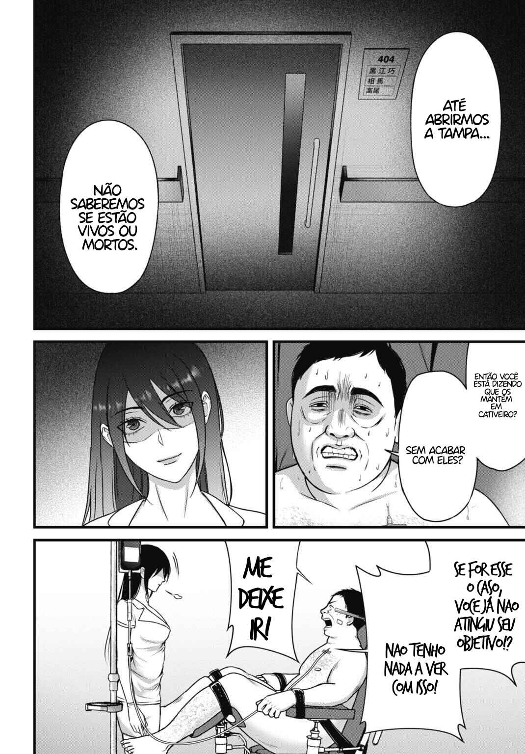 Datenshi no Karte Chapter 9 - Page 15