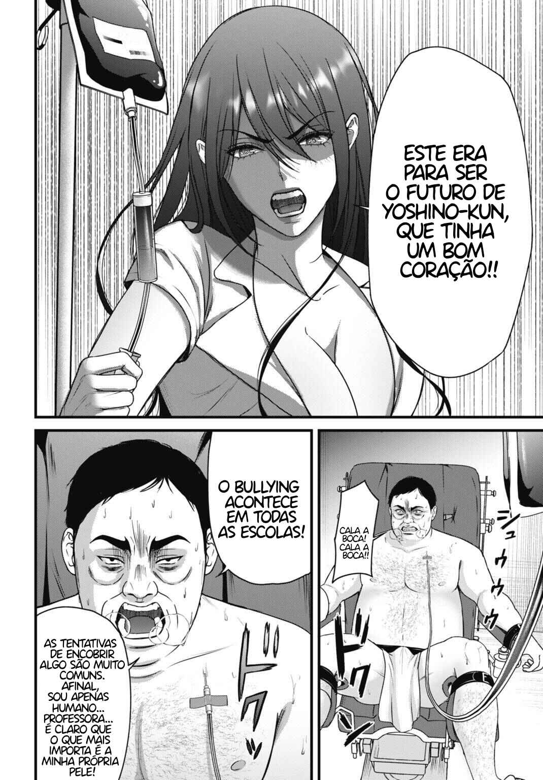 Datenshi no Karte Chapter 9 - Page 17