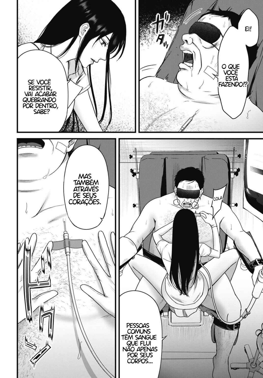 Datenshi no Karte Chapter 9 - Page 7