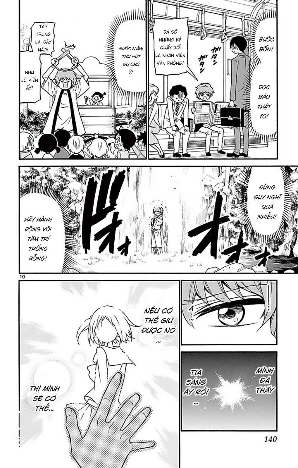 Tenshi to Akuto!! Chapter 74 - Page 12