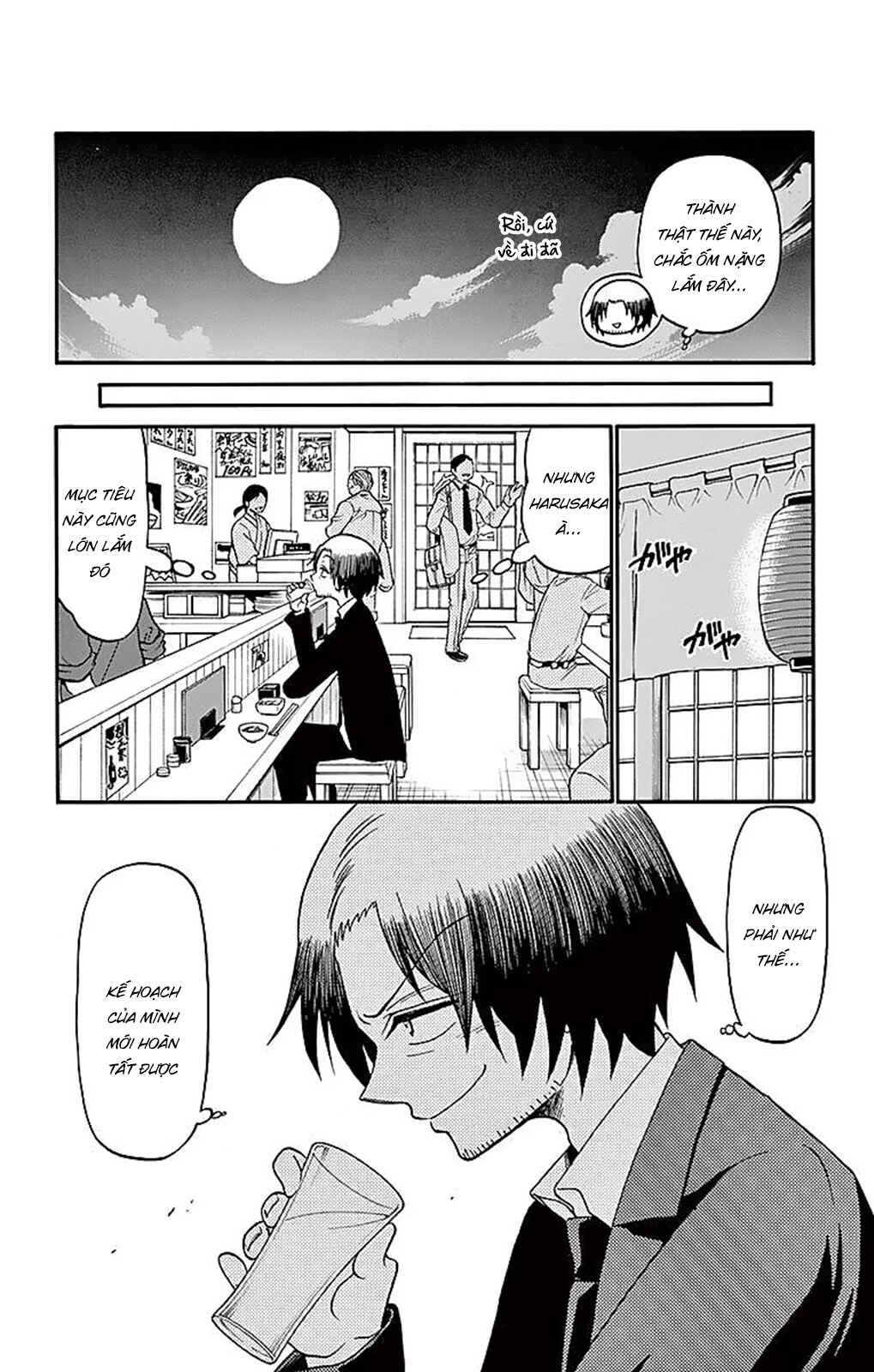 Tenshi to Akuto!! Chapter 74 - Page 18