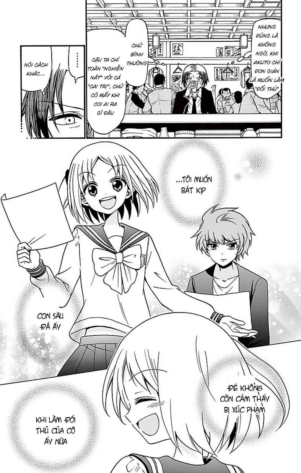 Tenshi to Akuto!! Chapter 74 - Page 19