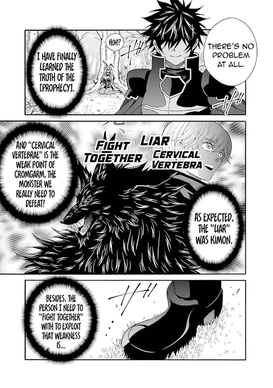 Isekai Saikou no Kizoku, Harem wo Fuyasu Hodo Tsuyoku Naru Chapter 24 - Page 14