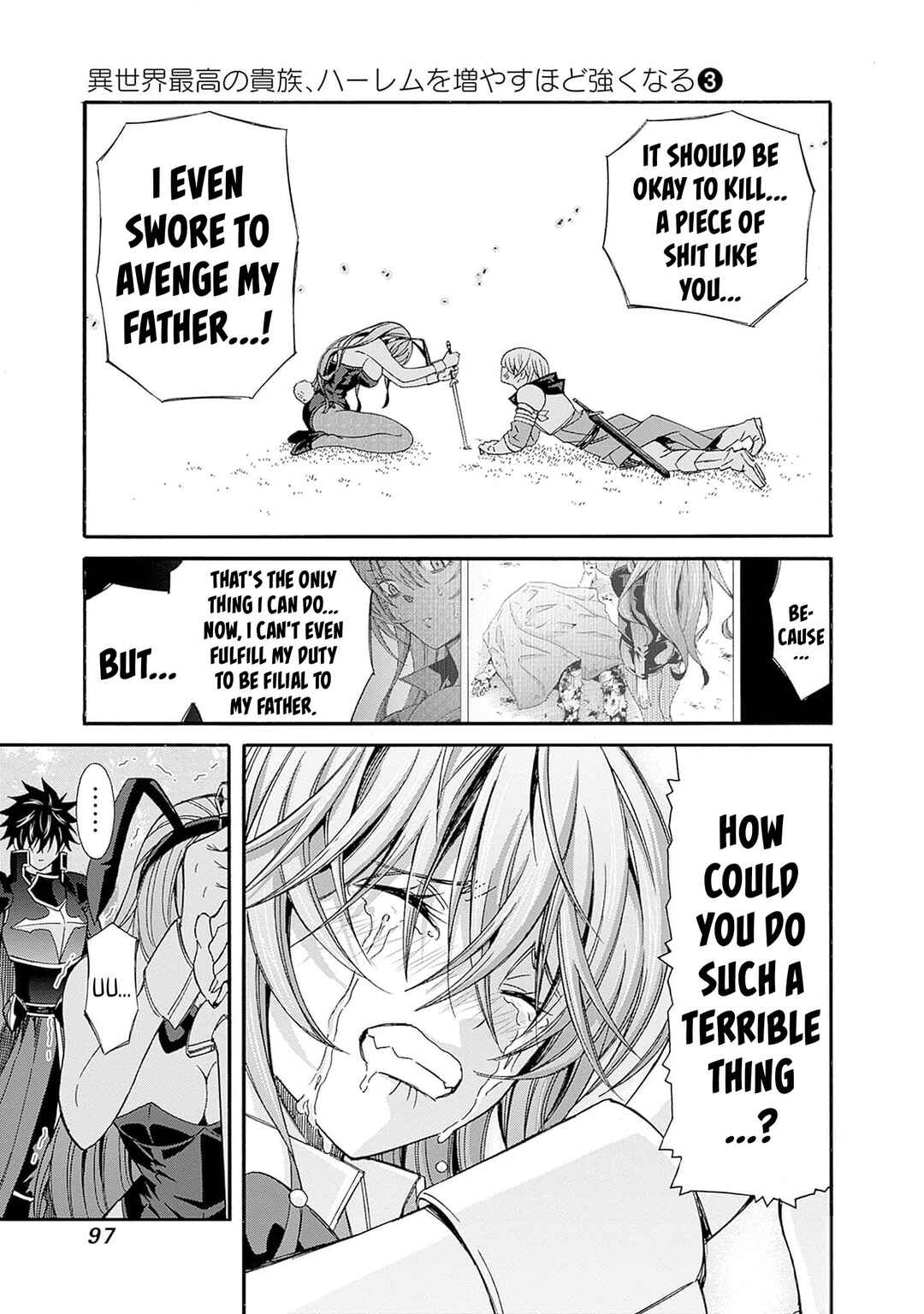 Isekai Saikou no Kizoku, Harem wo Fuyasu Hodo Tsuyoku Naru Chapter 24 - Page 4