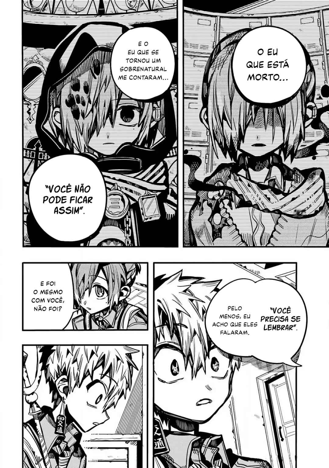Jibaku Shounen: Hanako-kun Chapter 118 - Page 23