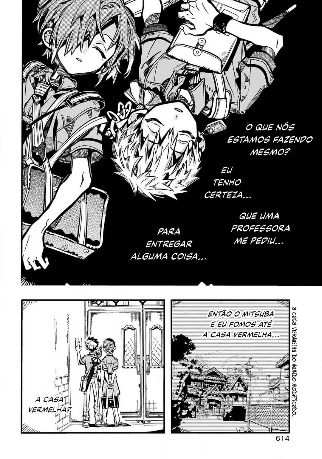 Jibaku Shounen: Hanako-kun Chapter 118 - Page 3
