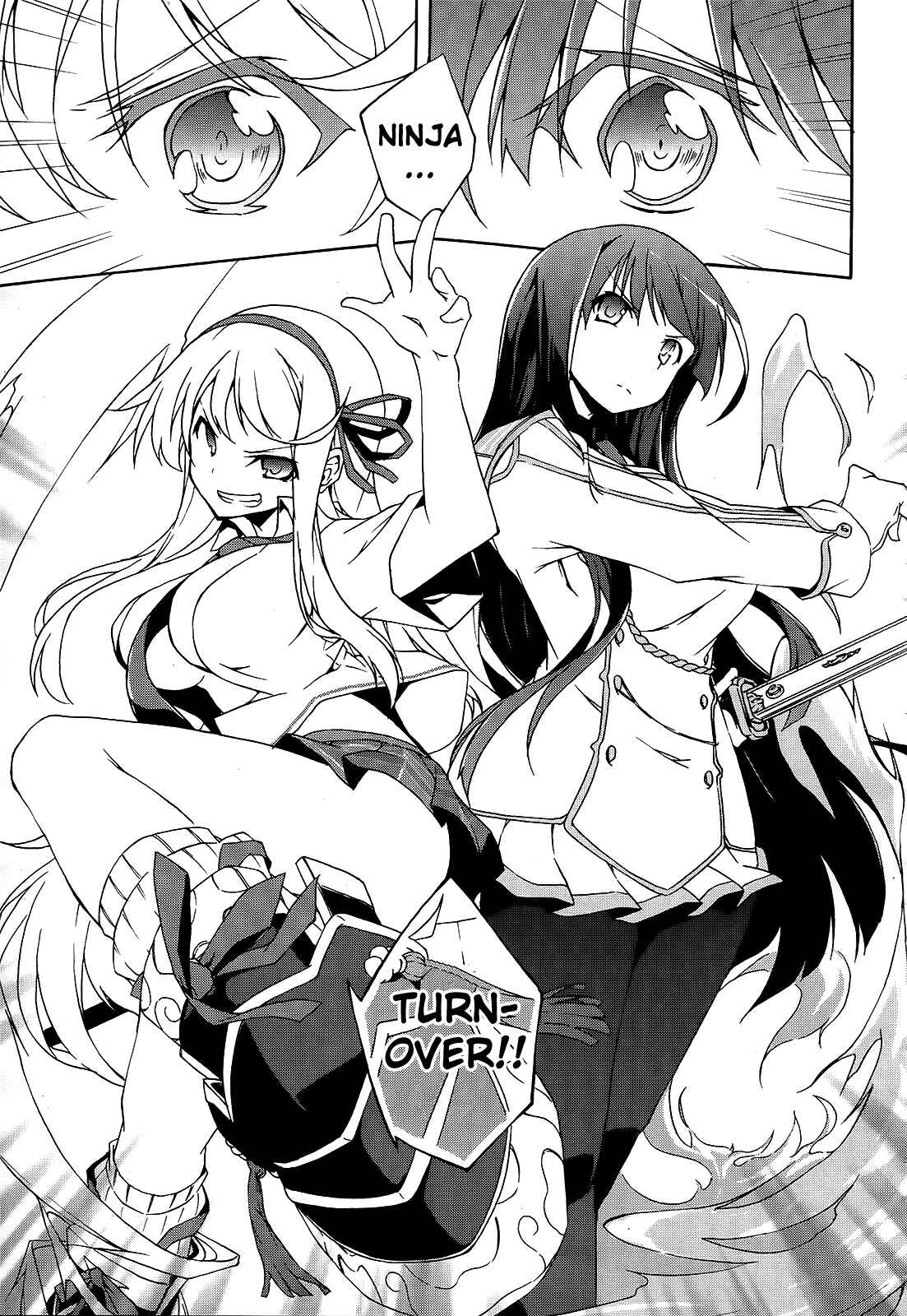 Senran Kagura - Shoujotachi no Shinei Chapter 13 - Page 12