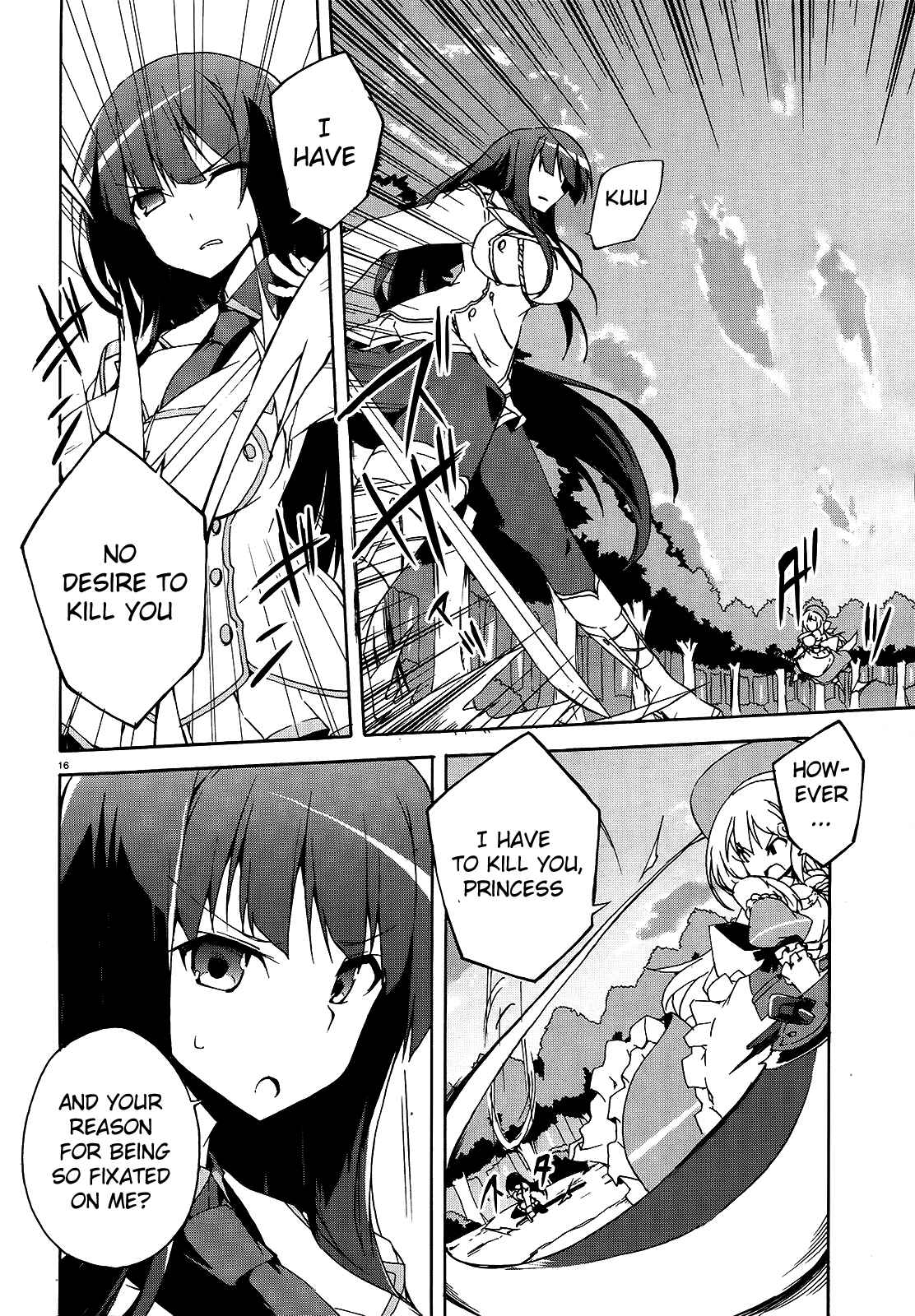 Senran Kagura - Shoujotachi no Shinei Chapter 13 - Page 15
