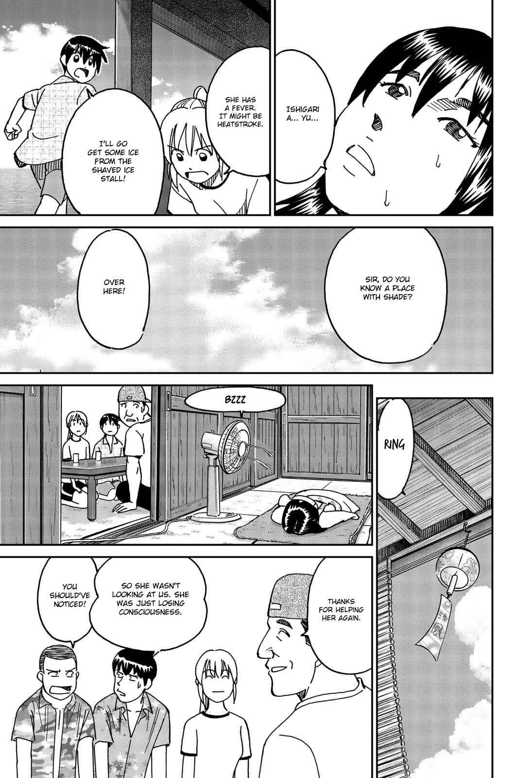 Q.E.D. iff - proven end - Chapter 34 - Page 13